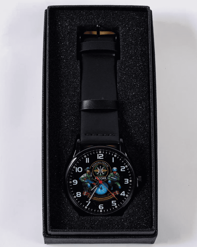 Часы наручные